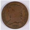 Image 1 : 1829 HALF CENT G
