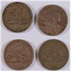Image 1 : LOT OF 4 FLYING EAGLE CENTS F/VF (1) 1857 & (3) 1858