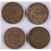 Image 2 : LOT OF 4 FLYING EAGLE CENTS F/VF (1) 1857 & (3) 1858