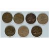 Image 1 : LOT OF 7- 1857 FLYING EAGLE CENTS