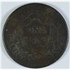 Image 2 : 1811 LARGE ONE CENT FAIR (DAMAGE) RARE DATE