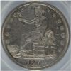 Image 2 : 1877 TRADE DOLLAR ANACS AU 58 DETAILS GRAFFITI CLEANED