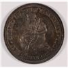 Image 1 : 1893 ISABELLA QUARTER MS-63, NICE ORIGINAL TONE