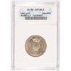 Image 1 : 1893 ISABELLA COMMEN QUARTER ANACS AU-58 DETAILS