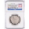 Image 1 : 2014 U.S. MINT BASEBALL HALL OF FAME COMMEM. HALF DOLLAR, NGC PF-70 ULTRA CAMEO
