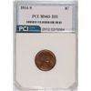 Image 1 : 1914-S LINCOLN CENT PCI MS-65 RB GEM!