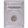 Image 4 : 1942/1 MERCURY DIME SEGS AU 55 KEY OVER DATE, ACCURATELY GRADED
