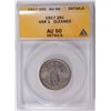 Image 1 : 1917 T-1 STANDING LIBERTY QUARTER ANACS AU 50
