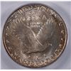 Image 3 : 1927 STANDING LIBERTY QUARTER PCGS MS65FH SUPER!