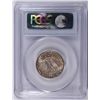 Image 4 : 1927 STANDING LIBERTY QUARTER PCGS MS65FH SUPER!