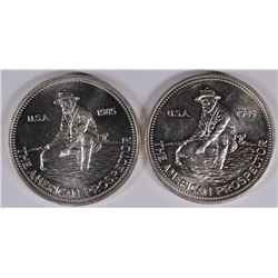 ( 2 ) 1985 ENGELHARD PROSPECTOR ONE OUNCE .999 SILVER ROUNDS