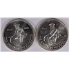 Image 1 : ( 2 ) 1985 ENGELHARD PROSPECTOR ONE OUNCE .999 SILVER ROUNDS
