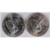 Image 2 : ( 2 ) 1985 ENGELHARD PROSPECTOR ONE OUNCE .999 SILVER ROUNDS