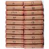 Image 1 : ( 20 )  OLD SHOTGUN WRAPPED FULL DATE ROLLS OF CIRCULATED LINCOLN WHEAT CENTS