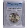 Image 1 : 1951-S FRANKLIN HALF DOLLAR, PCGS MS-64