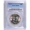 Image 1 : 1954-S FRANKLIN HALF DOLLAR, PCGS MS-64