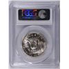 Image 4 : 1955 FRANKLIN HALF DOLLAR, PCGS MS-64