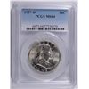 Image 1 : 1957-D FRANKLIN HALF DOLLAR, PCGS MS-64
