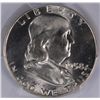 Image 2 : 1958 FRANKLIN HALF DOLLAR, PCGS MS-64