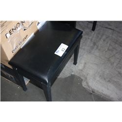 SMALL BLACK ADJUSTABLE PIANO BENCH