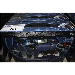 4 COBRA 3.5CH RC HELICOPTERS WITH WATER CANNON