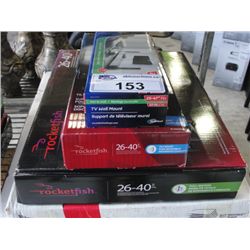 2 BOXES OF SHELVING, 2 ROCKETFISH TV WALL MOUNTS, AND ORBITAL TV WALL MOUNT