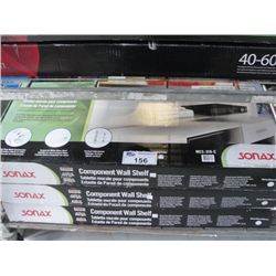 3 SONAX COMPONENT WALL SHELVES