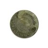 Image 2 : Ancient Bronze Coin