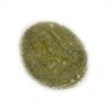 Image 2 : Rare Early Dated Museum Coin