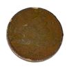 Image 1 : 1858 Flying Eagle One Cent Coin
