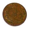 Image 2 : 1858 Flying Eagle One Cent Coin