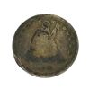 Image 1 : 1876 Liberty Seated Quarter Dollar Coin