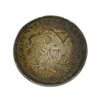 Image 2 : 1876 Liberty Seated Quarter Dollar Coin