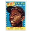 Image 1 : 1958 TOPPS HANK AARON #488 BASEBALL CARD