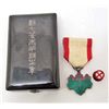 Image 1 : VINTAGE WW2 JAPANESE 7TH ORDER OF THE RISING SUN MEDAL