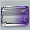 Image 1 : 18.47 CT. BOLIVIAN AMETRINE