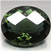 Image 1 : 25.26 CT. GREEN URUGUAY AMETHYST