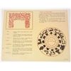 Image 2 : 1959 JAPAN AIRLINES ADVERTISING PREMIUM CERTIFICATE