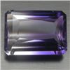 Image 1 : 25.44 CT PURPLE AND WHITE BOLIVIAN AMETRINE