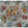 Image 2 : 3 Chinese Famile Rose Plates 8" diameter