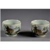 Image 1 : Pair of Republic Cups 1 1/2" tall