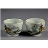 Image 2 : Pair of Republic Cups 1 1/2" tall