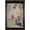 Image 2 : Chinese Porcelain Tile in Wooden Frame 27" x 18 1/4"