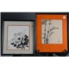 Image 1 : 2 Chinese Water Colors in Frames 1. 15" x 13 3/4"  2.