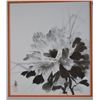 Image 2 : 2 Chinese Water Colors in Frames 1. 15" x 13 3/4"  2.