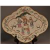 Image 2 : Pair of Chinese Famile Rose Footed Dishes 1. 10 1/4" x