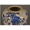 Image 2 : Asian Blue and White Porcelain Vase 7" tall