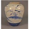 Image 4 : Asian Blue and White Porcelain Vase 7" tall