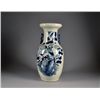 Image 1 : Chinese Blue and White Vase 17.5" tall