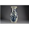 Image 2 : Chinese Blue and White Vase 17.5" tall